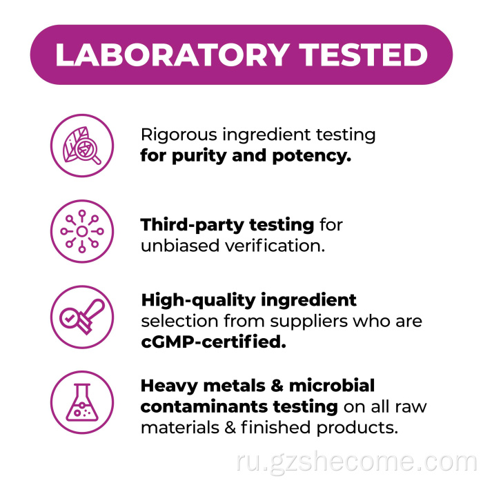 Витаминные сильные суставы и кости поливитаминные капсулы